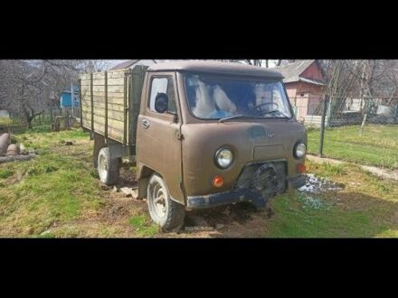 УАЗ Інша 1985 у Надворной на Automoto.ua Зелений УАЗ Інша, об'ємом двигуна 0 л та пробігом 1 тис. км за 1600 $, фото 1 на Automoto.ua