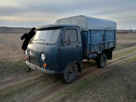 УАЗ Інша 1988 у Сумах на Automoto.ua Зелений УАЗ Інша, об'ємом двигуна 0 л та пробігом 10 тис. км за 1250 $, фото 1 на Automoto.ua