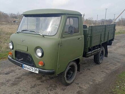 УАЗ Інша 1991 у Валках на Automoto.ua Зелений УАЗ Інша, об'ємом двигуна 2.4 л та пробігом 60 тис. км за 2000 $, фото 1 на Automoto.ua