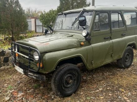 УАЗ Інша 1994 у Изюме на Automoto.ua Зелений УАЗ Інша, об'ємом двигуна 0 л та пробігом 3 тис. км за 2500 $, фото 1 на Automoto.ua