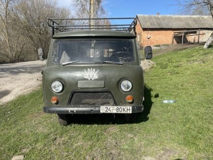 УАЗ Інша 1995 у Сумах на Automoto.ua Зелений УАЗ Інша, об'ємом двигуна 2.4 л та пробігом 3 тис. км за 858 $, фото 1 на Automoto.ua