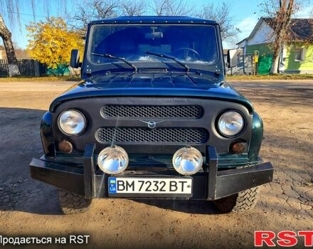 Зеленый УАЗ Хантер, объемом двигателя 2.7 л и пробегом 117 тыс. км за 4700 $, фото 1 на Automoto.ua