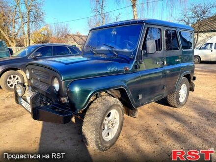 Зеленый УАЗ Хантер, объемом двигателя 2.7 л и пробегом 117 тыс. км за 4700 $, фото 1 на Automoto.ua