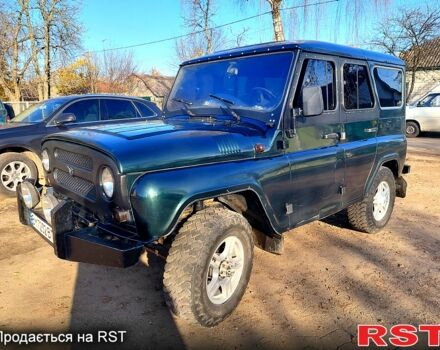 Зеленый УАЗ Хантер, объемом двигателя 2.7 л и пробегом 117 тыс. км за 4700 $, фото 1 на Automoto.ua