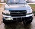 Серый УАЗ Патриот, объемом двигателя 2.7 л и пробегом 132 тыс. км за 4000 $, фото 1 на Automoto.ua