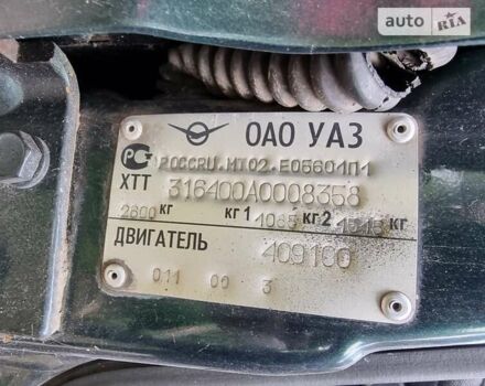 Зеленый УАЗ Патриот, объемом двигателя 2.7 л и пробегом 125 тыс. км за 4000 $, фото 12 на Automoto.ua