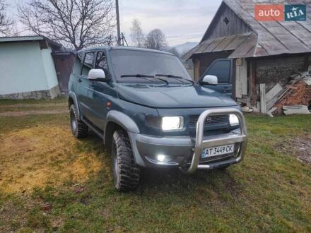 УАЗ Патриот 2004 в Косове на Automoto.ua Зеленый УАЗ Патриот, объемом двигателя 2.8 л и пробегом 60 тыс. км за 5900 $, фото 1 на Automoto.ua