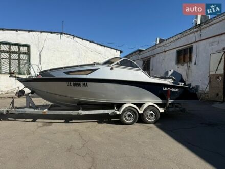 УМС 600, объемом двигателя 0 л и пробегом 0 тыс. км за 35000 $, фото 1 на Automoto.ua