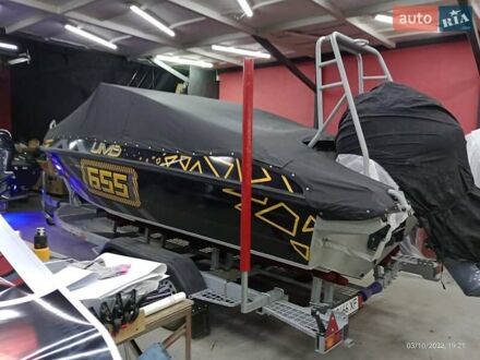 УМС 600 2022 в Кременчуге на Automoto.ua УМС 600, объемом двигателя 0 л и пробегом 1 тыс. км за 45000 $, фото 1 на Automoto.ua