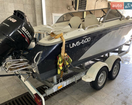 Сірий УМС 600, об'ємом двигуна 0 л та пробігом 1 тис. км за 24900 $, фото 7 на Automoto.ua