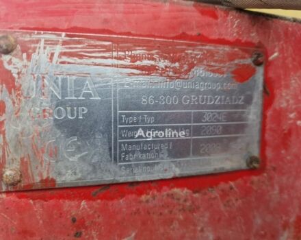 Бежевий Уніа Європа, об'ємом двигуна 0 л та пробігом 0 тис. км за 423877 $, фото 3 на Automoto.ua