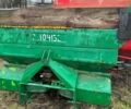 Уніа МКС, об'ємом двигуна 6 л та пробігом 0 тис. км за 315 $, фото 1 на Automoto.ua