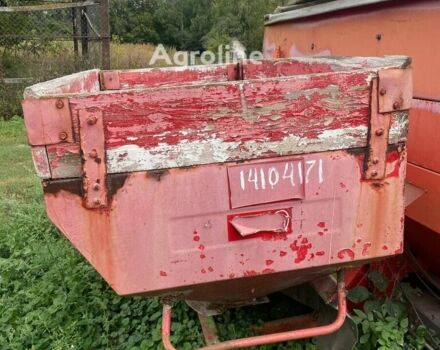 Красный Униа Другая, объемом двигателя 0 л и пробегом 0 тыс. км за 15116 $, фото 1 на Automoto.ua