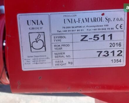 Уніа Z511 2017 у Чигирине на Automoto.ua Уніа Z511, об'ємом двигуна 0 л та пробігом 0 тис. км за 8493 $, фото 2 на Automoto.ua