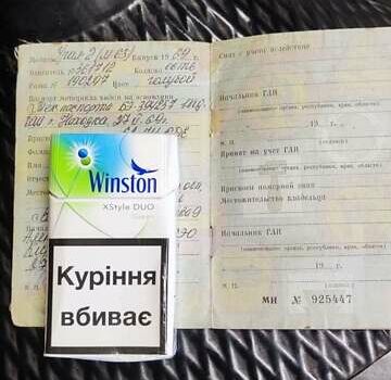 Урал 2, объемом двигателя 0 л и пробегом 47 тыс. км за 1100 $, фото 8 на Automoto.ua