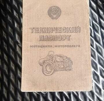 Урал 2, объемом двигателя 0 л и пробегом 47 тыс. км за 1100 $, фото 7 на Automoto.ua