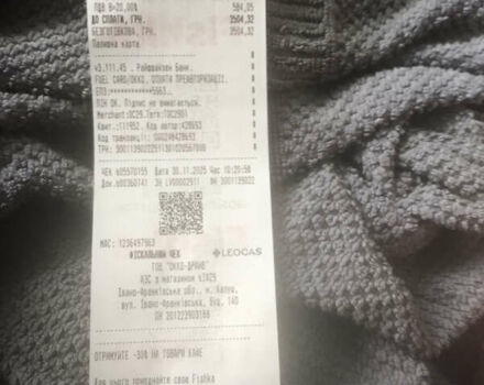 Урал 4320, об'ємом двигуна 0 л та пробігом 1 тис. км за 13500 $, фото 2 на Automoto.ua