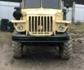 Урал 5557, объемом двигателя 0 л и пробегом 0 тыс. км за 10500 $, фото 1 на Automoto.ua