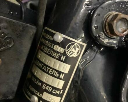 Черный Урал 8103, объемом двигателя 0 л и пробегом 1 тыс. км за 3500 $, фото 1 на Automoto.ua