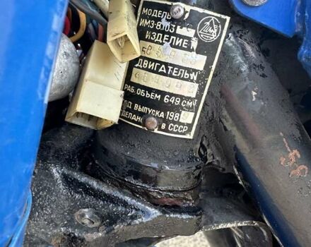 Синий Урал 8103, объемом двигателя 0 л и пробегом 50 тыс. км за 1450 $, фото 10 на Automoto.ua