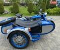 Синій Урал ІМЗ, об'ємом двигуна 0.65 л та пробігом 20 тис. км за 4500 $, фото 5 на Automoto.ua