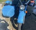 Синий Урал ИМЗ, объемом двигателя 0.65 л и пробегом 7 тыс. км за 1300 $, фото 1 на Automoto.ua
