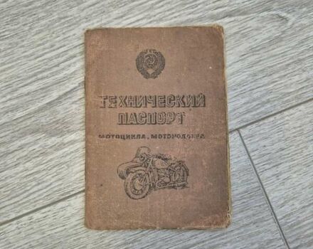 Черный Урал К-750, объемом двигателя 0.75 л и пробегом 83 тыс. км за 603 $, фото 4 на Automoto.ua