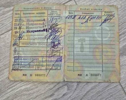 Черный Урал К-750, объемом двигателя 0.75 л и пробегом 83 тыс. км за 603 $, фото 6 на Automoto.ua