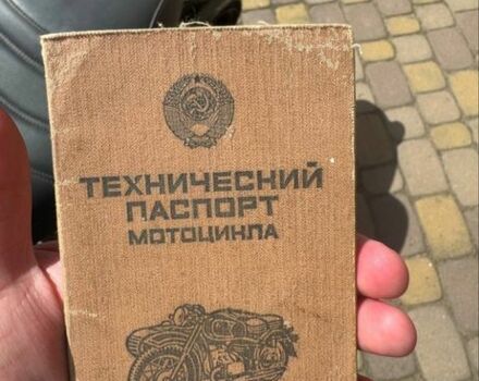 Урал Другая, объемом двигателя 0 л и пробегом 0 тыс. км за 2000 $, фото 14 на Automoto.ua