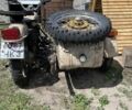 Урал Другая, объемом двигателя 0.75 л и пробегом 0 тыс. км за 50000 $, фото 1 на Automoto.ua