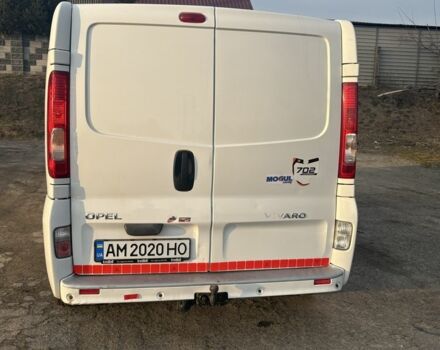 Урал Інша, об'ємом двигуна 0 л та пробігом 0 тис. км за 11500 $, фото 3 на Automoto.ua