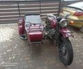 Урал Другая, объемом двигателя 0.65 л и пробегом 0 тыс. км за 1300 $, фото 6 на Automoto.ua