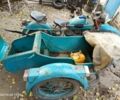 Урал Інша, об'ємом двигуна 0.65 л та пробігом 0 тис. км за 1211 $, фото 2 на Automoto.ua