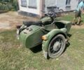 Урал Другая, объемом двигателя 0.75 л и пробегом 0 тыс. км за 218 $, фото 3 на Automoto.ua