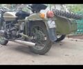 Урал Другая, объемом двигателя 0.65 л и пробегом 0 тыс. км за 607 $, фото 1 на Automoto.ua