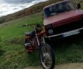 Урал Другая, объемом двигателя 0 л и пробегом 0 тыс. км за 360 $, фото 2 на Automoto.ua