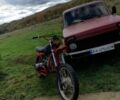 Урал Другая, объемом двигателя 0 л и пробегом 0 тыс. км за 360 $, фото 1 на Automoto.ua