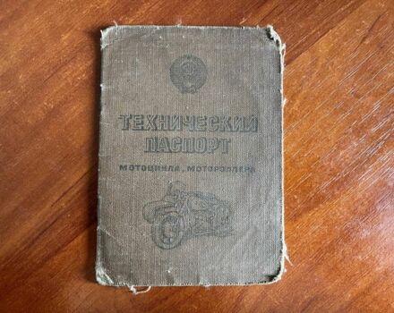 Урал Інша, об'ємом двигуна 0.75 л та пробігом 0 тис. км за 461 $, фото 4 на Automoto.ua