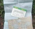 Урал Інша, об'ємом двигуна 0.64 л та пробігом 0 тис. км за 12000 $, фото 3 на Automoto.ua