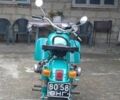 Урал Другая, объемом двигателя 0.65 л и пробегом 0 тыс. км за 1000 $, фото 4 на Automoto.ua