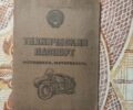 Урал Другая, объемом двигателя 1 л и пробегом 0 тыс. км за 35000 $, фото 5 на Automoto.ua