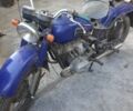 Урал Другая, объемом двигателя 0 л и пробегом 0 тыс. км за 170 $, фото 6 на Automoto.ua