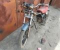 Урал Інша, об'ємом двигуна 0 л та пробігом 0 тис. км за 6500 $, фото 1 на Automoto.ua