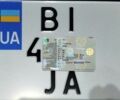Урал Інша, об'ємом двигуна 0.65 л та пробігом 0 тис. км за 25000 $, фото 6 на Automoto.ua