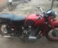 Урал Інша, об'ємом двигуна 4 л та пробігом 0 тис. км за 419 $, фото 1 на Automoto.ua