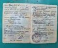 Урал Другая, объемом двигателя 0.65 л и пробегом 0 тыс. км за 388 $, фото 4 на Automoto.ua