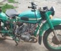 Урал Другая, объемом двигателя 0 л и пробегом 0 тыс. км за 339 $, фото 1 на Automoto.ua