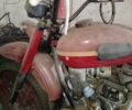 Урал Другая, объемом двигателя 0.6 л и пробегом 0 тыс. км за 231 $, фото 1 на Automoto.ua