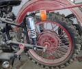 Урал Другая, объемом двигателя 0.6 л и пробегом 0 тыс. км за 231 $, фото 7 на Automoto.ua