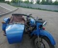 Урал Інша, об'ємом двигуна 0.65 л та пробігом 0 тис. км за 1017 $, фото 1 на Automoto.ua